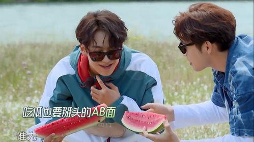 极限挑战吃瓜速度,瓜王争霸，吃瓜速度一触即发！