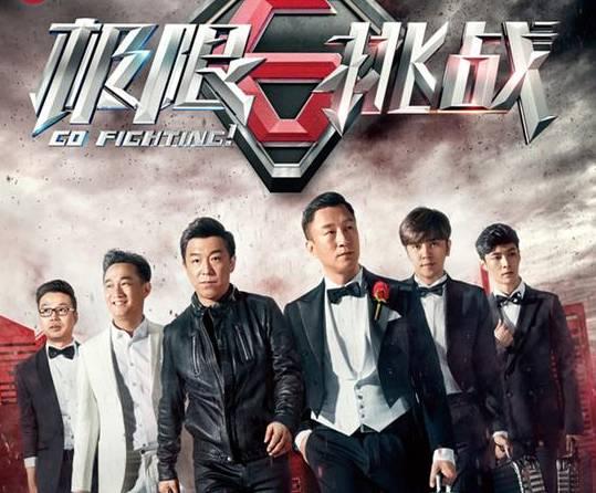 极限挑战吃瓜速度,瓜王争霸，吃瓜速度一触即发！