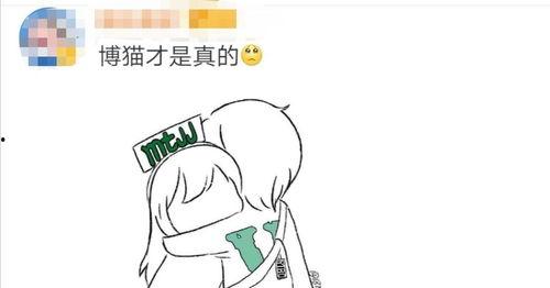 闲闲闲吃瓜,闲闲闲吃瓜，揭秘明星幕后故事