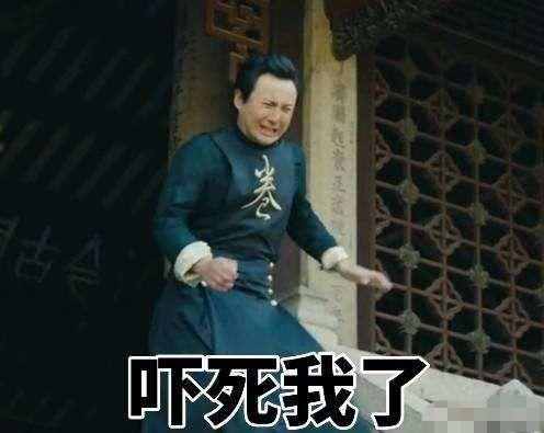 吃瓜小沈,网络红人的瓜田奇遇记