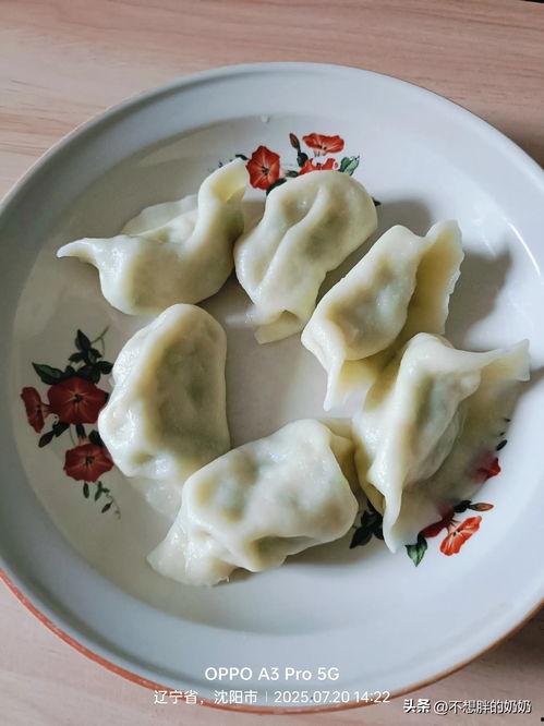 吃饺子吃瓜,传统美食的夏日盛宴