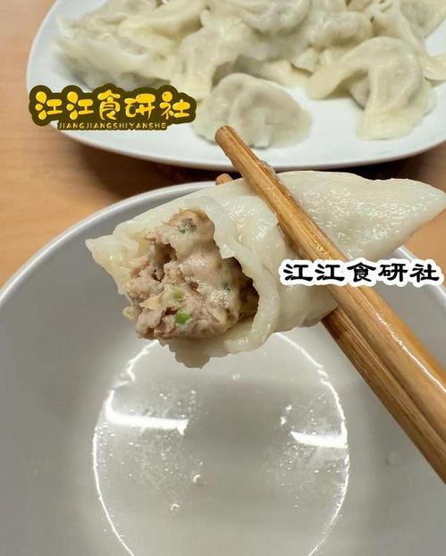 吃饺子吃瓜,传统美食的夏日盛宴