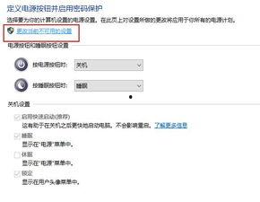 吃瓜变现系统,揭秘网络红人如何轻松实现财富增长