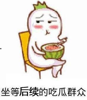 狗熊吃瓜表情,憨态可掬的夏日风情