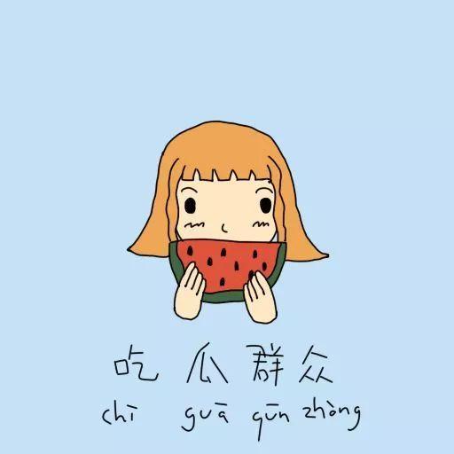 吃瓜群众大熊,揭秘娱乐圈幕后故事