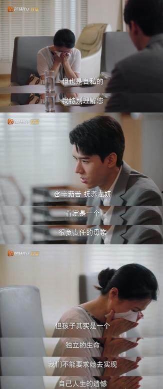 吃瓜大叔杠精小说,笑料百出，智慧碰撞