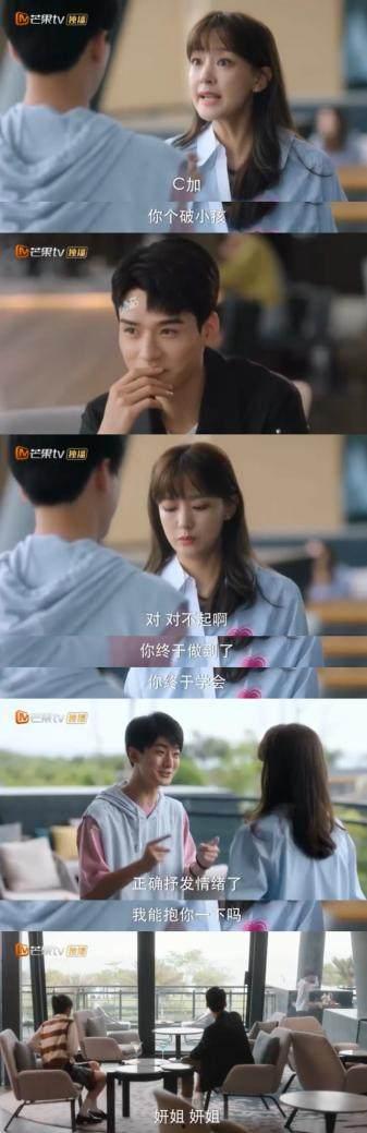 吃瓜大叔杠精小说,笑料百出，智慧碰撞