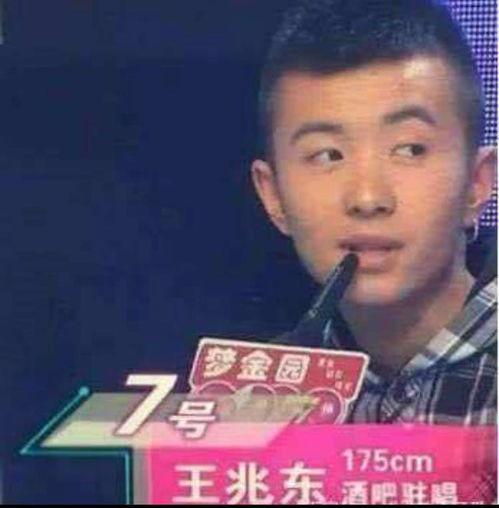 王北车吃瓜,揭秘娱乐圈背后的真相