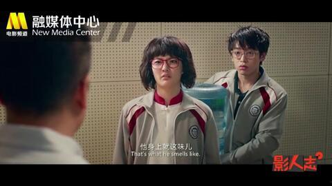 沈腾吃瓜名场面,笑料横生，欢乐无限