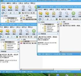 吃瓜社解压码,轻松解锁快乐生活新姿势