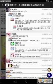 吃瓜社解压码,轻松解锁快乐生活新姿势