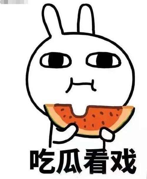 看戏吃瓜举大锤,举大锤的江湖传奇