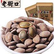 瓜篓可以吃吗,天然美食还是观赏植物？揭秘其食用之谜