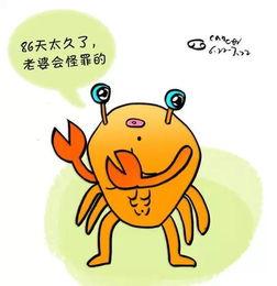 带你吃瓜耳背文学,探寻文学生活中的趣味与智慧