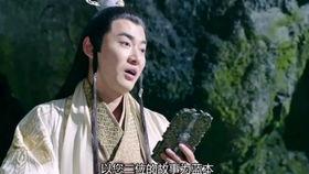 白帝吃瓜,揭秘古代帝王生活中的闲情逸致