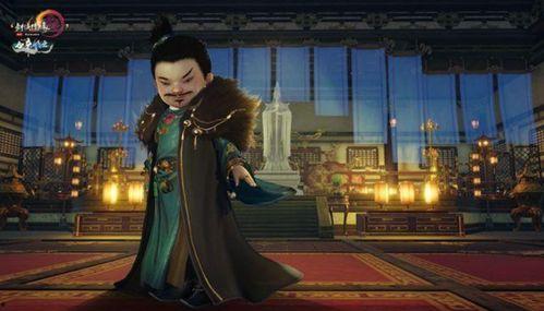 白帝吃瓜,揭秘古代帝王生活中的闲情逸致