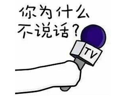 学生搞笑吃瓜,学生们的欢乐日常