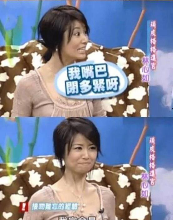 变成亿万富翁吃瓜