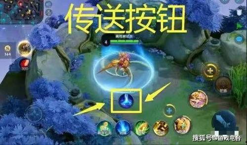 吃瓜王者山山,揭秘娱乐圈背后的那些事儿