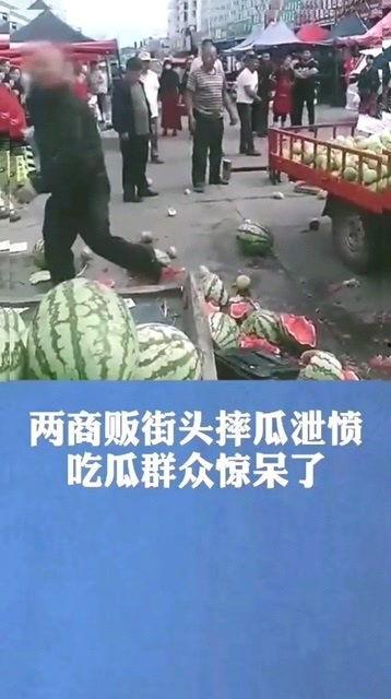 吃瓜群众惊呆的小说,吃瓜群众惊呆的小说世界