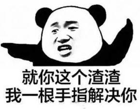 吃瓜群众惊呆的小说,吃瓜群众惊呆的小说世界