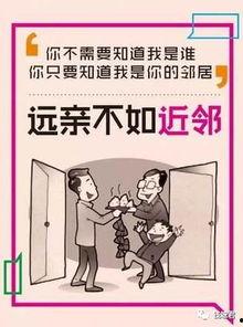 吃瓜群众惊呆的小说,吃瓜群众惊呆的小说世界