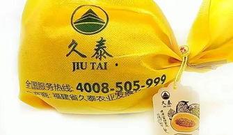 芜湖最新吃瓜,揭秘本地热门事件背后的真相与笑料