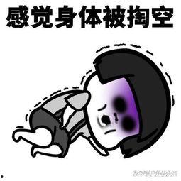 吃瓜颠覆人生,揭秘网络时代下的“瓜农”生活